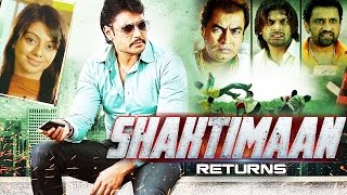 Shaktiman Returns  South Dubbed Hindi Movie  Darshan Aarti Thakur [upl. by Nyla]