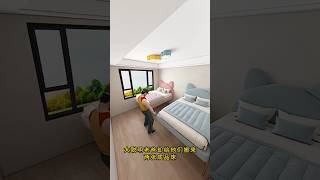 আমার দুই মেয়ে মাইসা এবং মাইরাroomdecorationroomdecorytshort [upl. by Enahsal454]