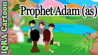 Prophet Stories Adam AS  Islamic Cartoon  Quran Stories  Prophet story  Ep 01 [upl. by Brock275]