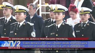 XV ANIVERSARIO DEL SERVICIO PENITENCIARIO PROVINCIAL [upl. by Gobert]