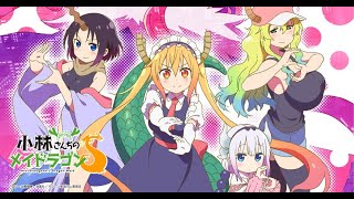 Miss Kobayashis Dragon Maid S Season 2  Official Trailer [upl. by Aidua]