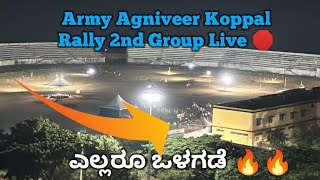 Army Agniveer Koppal Rally 30112024 Second Group Live Video 🔥 [upl. by Tat]