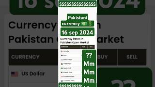 Pakistani currency  Us dollar Rate today  trending dollar pakistannews Dollarupdate shorts 1 [upl. by Llerrah328]