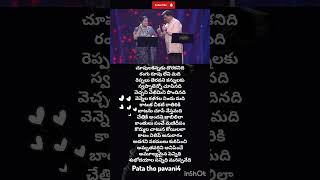 Aho Oka ManasukuAllari PriyuduM M Keeravani Veturi love like telugusongs subscribe [upl. by Cardon]