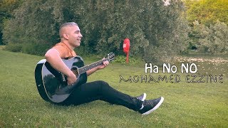 ha no no mohamed ezzine ها نو نو محمد الزين [upl. by Aizahs]