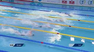 Final Women’s 50m Freestyle  Monaco  Mare Nostrum Swim Tour 2024 [upl. by Patsis]