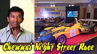 Chennais First Formula Night Street Race by Indian Racing Festival 2024 [upl. by Sehcaep]