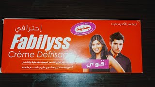 fabilyss défrichage طريقة ترطيب الشعر رخيصة وتعطي نتيجة واعرة باستعمال الطريقة الصحيحة [upl. by Odnala]