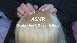 ASMR Scalp check ✨️ Scalp scratching with long nails no talking Close up [upl. by Kristof]