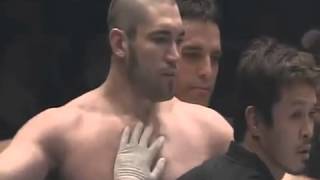 HEATH HERRING VS YOSHIHIRO KISS NAKAO [upl. by Brod]