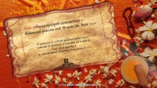 Shiva Panchakshara Stotram Lyrics amp Meaning HD  Nagendra Haraya Trilochanaya [upl. by Enuj]