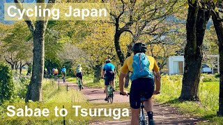 Cycling Japan Sabae to Tsuruga [upl. by Klayman]