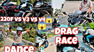 drag race 😱220f vs v3 vs v4 check karo guys Sunday ride [upl. by Sloatman]