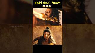 🤯 Initial Titles Of the Kalki 2898 AD Movie  Prabhas [upl. by Nivart]