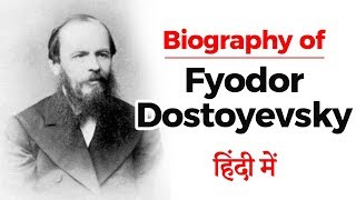 Biography of Fyodor Dostoyevsky Russian novelist famous for his short story [upl. by Chavey]