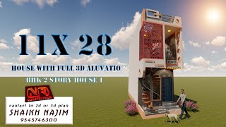 11 X 28 HOUSE PLAN 1 BHK FULL ELUVATIONNR3D WORLD [upl. by Eiresed348]