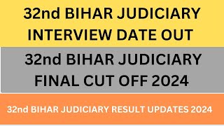 32nd BIHAR JUDICIARYBIHAR JUDICIARY CUT OFF32nd BIHAR JUDICIARY EXAM BIHAR JUDICIARY CUT OFF [upl. by Jarus26]