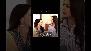 unromantic gauri 😌isqbaaz gauri anika funny shrenuparikh shorts ishqbaaz surbhichandana [upl. by Bick]