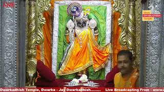 Live Darshan Shree Dwarkadhish Temple Dwarka Official Channel [upl. by Jarret28]