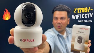 Best Wireless CCTV Camera  CP Plus Wifi Camera  CP Plus [upl. by Adim494]