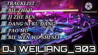 FUNKOT MANDARIN  BIE ZHI JI X JI ZHE BEN • DJ WEILIANG303 FULL MANDARIN [upl. by Ande]