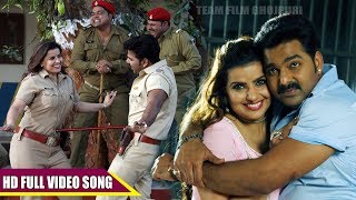 Pawan Singh का सबसे हिट गाना  HATA AE HASEENA  Honey Bee  हटs ए हसीना  Challenge Movie Song 2017 [upl. by Angelle]