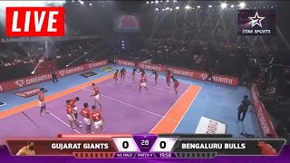 🔴 PKL Live Gujarat Giants vs Bengaluru Bulls Live  GUJ vs BLR  PKL Live Match Today – PKL 2024 [upl. by Barrow907]