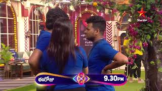 Bigg Boss Telugu 8  Day 59  Promo 3  Poison Apple Challenge  Nagarjuna  Star Maa [upl. by Lexa]