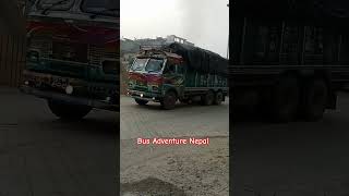 Desh Darshan Bus Sewa Sunauli To Kathmandu [upl. by Tierza]