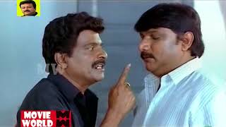 എന്ത് ഒലക്കയട ഇത്  Jagathy Sreekumar Comedy Scenes Old  Malayalam Comedy  Malayalam Comedy Scenes [upl. by Cutlip]