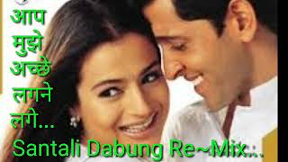 Santali Dabung Dj RemixHawaon Ne Ye KahaAMALL By Bishu Murmu [upl. by Attehcnoc369]