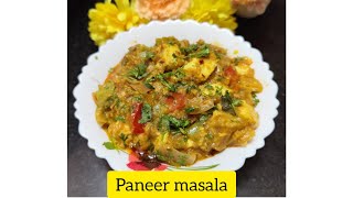 Paneer Sabji Recipe  paneer masala recipe  Sangitas food magic [upl. by Attela]