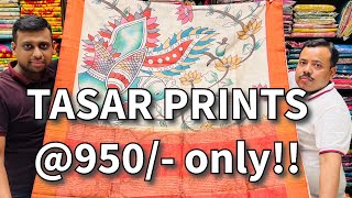 OFFER PRICE  TASAR PRINTS  ADI INDIAN SILK HOUSE  56 college street [upl. by Nehr392]