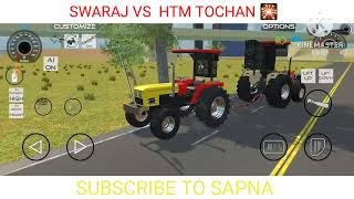 Swaraj versus htM tractors tochan 04 [upl. by Zeralda134]