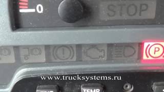 Отключение мочевины на грузовиках Мерседес Аксор Disable AdBlue MercedesBenz Axor trucks [upl. by Amuwkuhc]