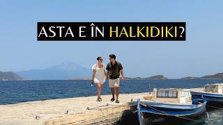 INSULA SECRETĂ din HALKIDIKI GRECIA de care nu știai  travel vlog [upl. by Tayler]