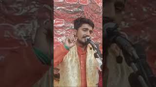 Sitamgar Ko Rulana Aasan Nahi Hai  Janab Zohair Sultanpuri Sb [upl. by Yelmene]