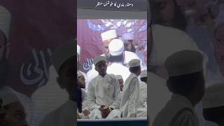 Dastar Bandi Ka Khushnuma Manzer Jamia Rahmani Munger emotional [upl. by Foskett]