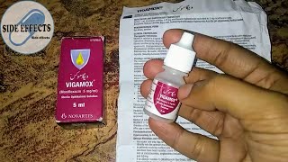 Dangerous side effects of VIGAMOX Moxifloxacin 5ml Eyedrop Medicine💊or Poison☣️☠️ Side effects [upl. by Ennovyhc]