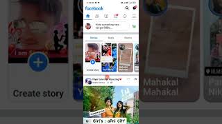 how to save story with Facebook  music ke shath Facebook story ko  download story with Facebook [upl. by Ettenuj]