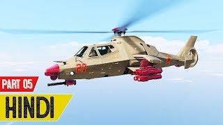 Akula  THE DOOMSDAY HEIST Mission 5  GTA 5 Online [upl. by Kerek]