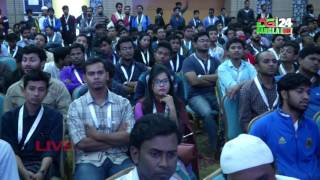 Mozammel Haque  Developers Conference 2017 – BASIS SoftExpo 2017 [upl. by Fabriane]