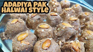 Adadiya Pak recipe  Halwai ke jaise adadiya recipe  adadiya Pak banane ka tarika [upl. by Eisaj90]