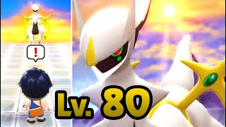 Superboss Arceus Battle  Pokémon Brilliant Diamond amp Shining Pearl HQ [upl. by Thorbert]