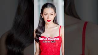 Ranee Campen evolution from 2010 to 2024 [upl. by Kenti991]