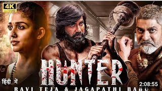 2024 Ravi Teja New Release Hindi Dubbed Movie  South Indian Movies Action Dubbed In Hindi 2024 [upl. by Ahsien878]