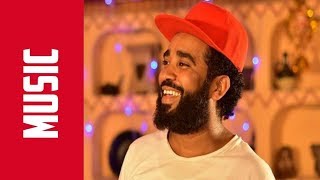 eri beats  New Eritrean Music  2018  Kumeley  ኩመለይ  Filmon Gebretinsae Keshat [upl. by Orelu]