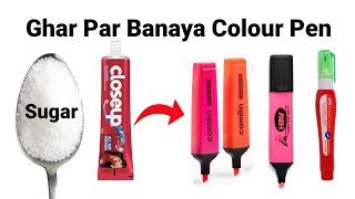 Normal Pen to highlighter penHow to make Highlighter marker pendiy highlighter pensketch pen pen [upl. by Delia884]