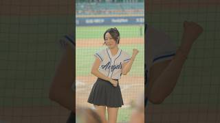 20240822 Yawei｜富邦悍將｜Hands Up｜Go Stronger｜Fubon Angels fubonangels Yawei [upl. by Rycca940]