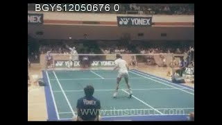 1981 World Games Santa Clara Badminton  Chen Chang Jie vs Morten Frost [upl. by Enale630]